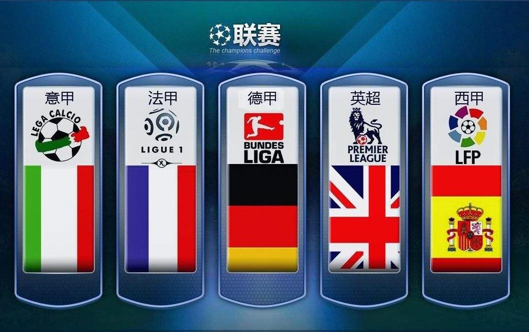 青岛海牛虽 青岛海牛虽