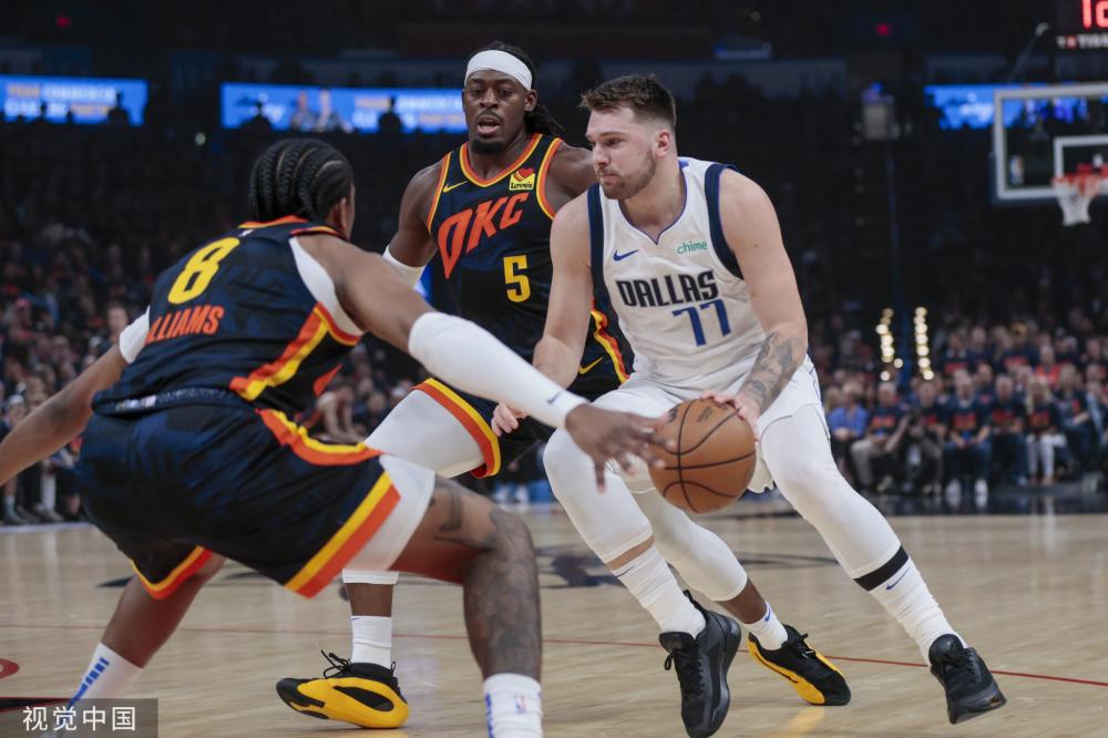 降低对方控 降低对方控