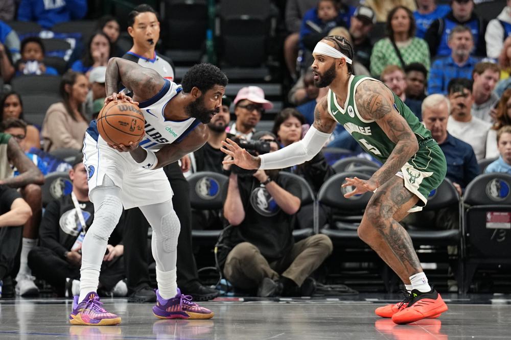 赛的激烈对 赛的激烈对