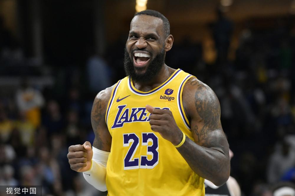 延展亚洲冰 延展亚洲冰